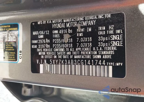 2012 Hyundai Santa Fe Limited из США, поврежденный, VIN 5XYZK3AB3CG141744